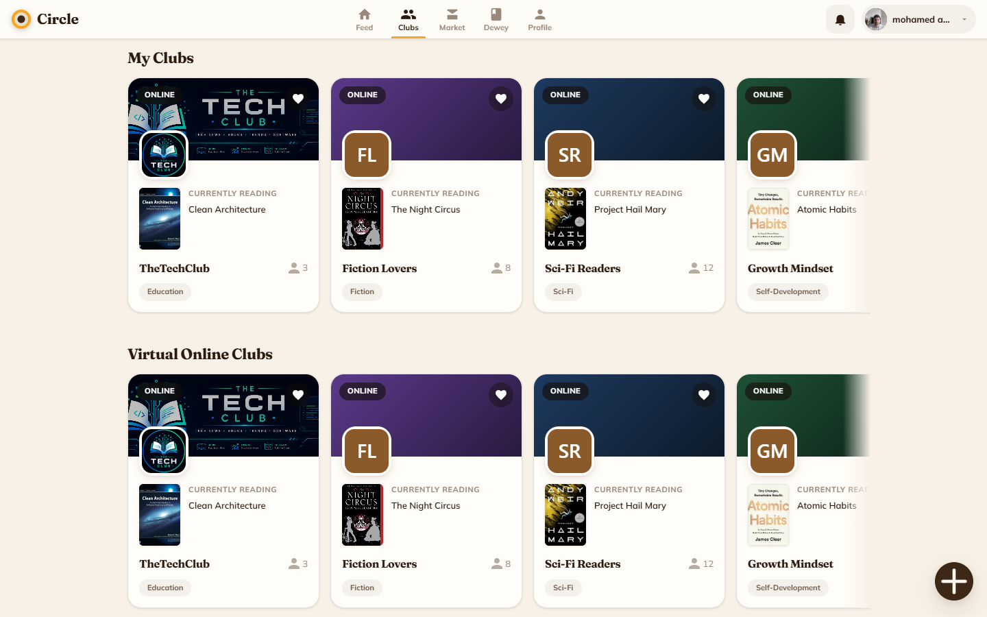 Circles screenshot 2