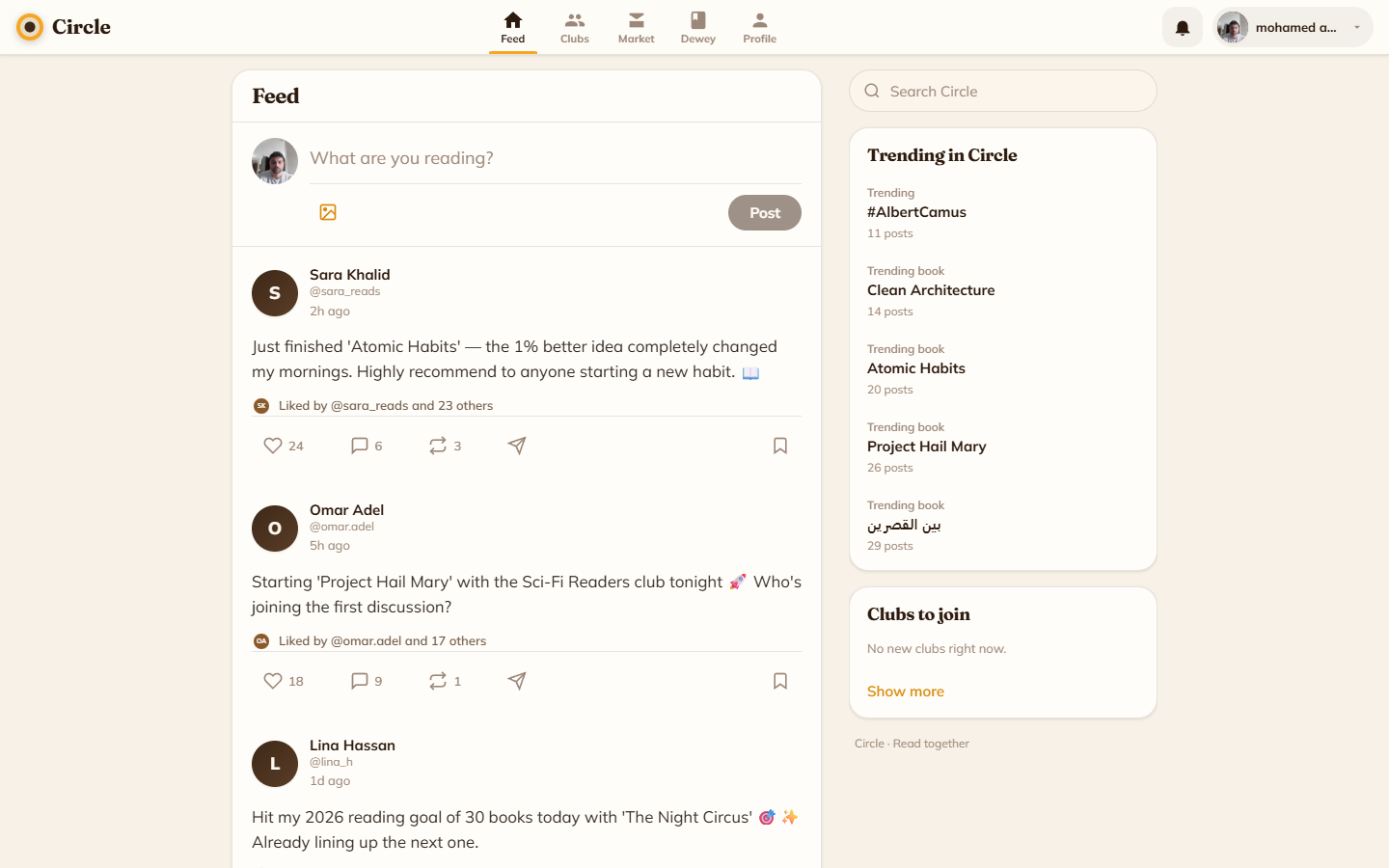 Circles screenshot 3