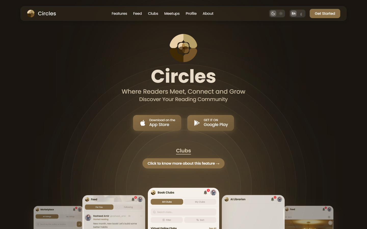 Circles screenshot 1