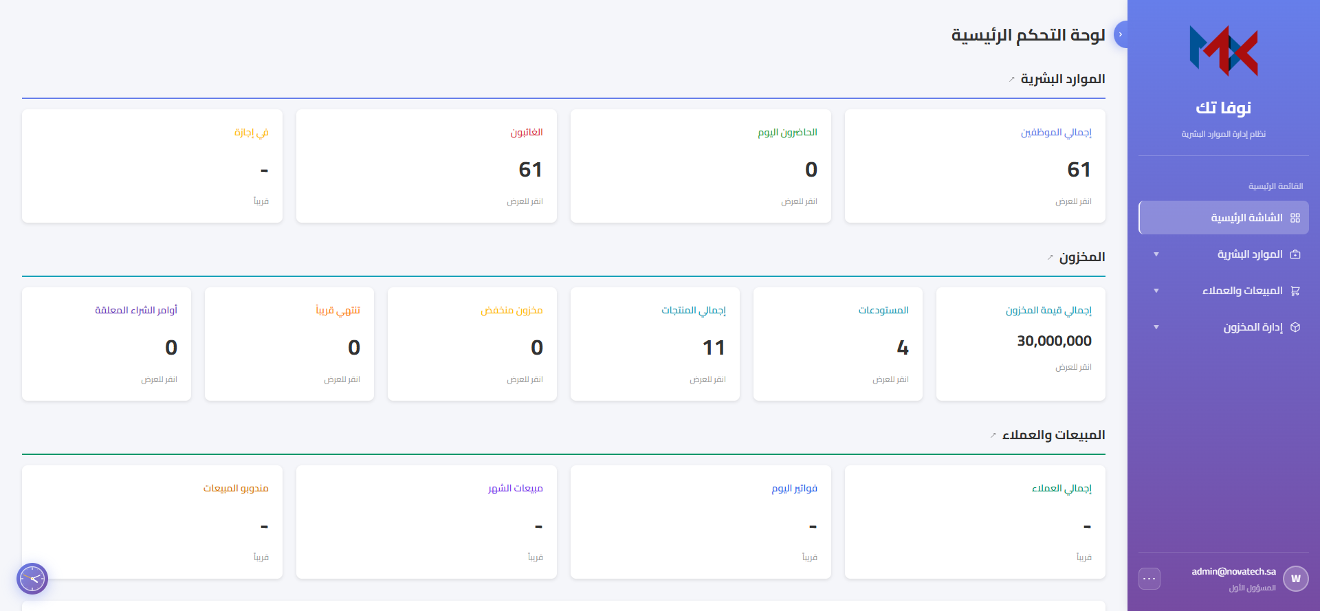 CodeLux screenshot 1
